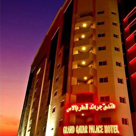 Cayam Hotel Doha Extérieur photo