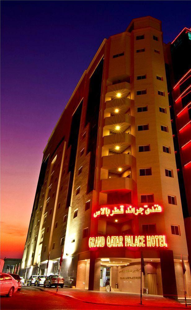 Cayam Hotel Doha Extérieur photo
